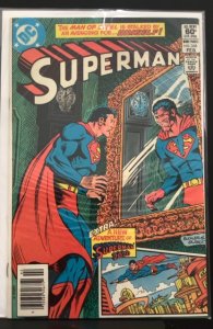 Superman #368 (1982)