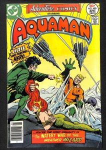 Adventure Comics #450 (1977)