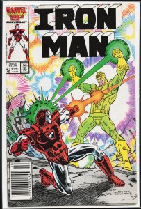 Iron Man #211 (1986) Iron Man