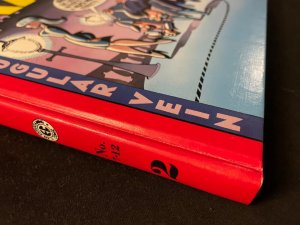 THE COMPLETE EC LIBRARY: MAD Vol. 2 Hardcover, Russ Cochran, 1986