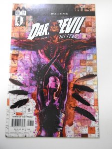 Daredevil #53 (2003)