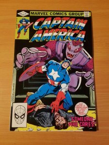 Captain America #270 ~ NEAR MINT NM ~ 1982 MARVEL COMIC