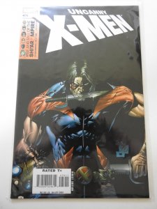 The Uncanny X-Men #476 (2006)