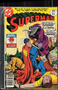 Superman #311 (1977) Superman