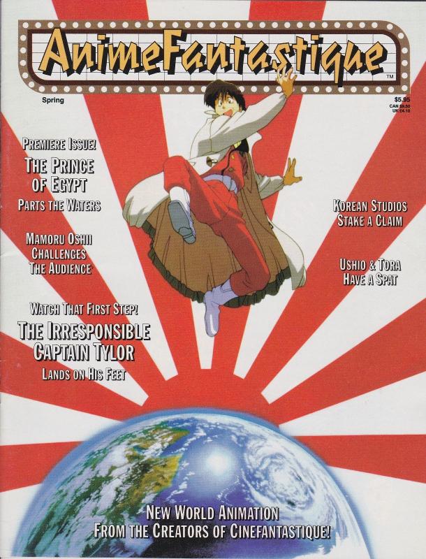 Animefantastic Magazine Vol 1 #1 Spring 1999 Anime Irresponsible Captain Tyler