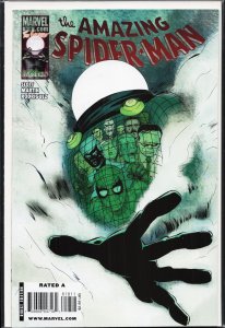 The Amazing Spider-Man #618 (2010)