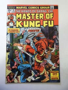 Master of Kung Fu #18 (1974) VF- Condition MVS Intact