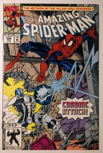 The Amazing Spider-Man #359 (9.0, 1992) 1ST APP OF CLETUS KASAD