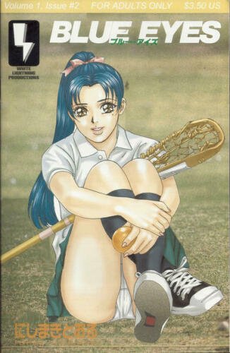 Blue Eyes #2 - sexy good girl - hentai - manga - Near Mint