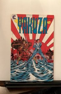 Yakuza #1 (1987)