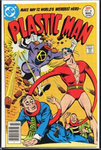 64 Pages of New Captain Marvel Adventures #16 (1977)