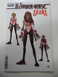 Edge of Spider-Verse #1 Ramos Cover (2022) VF+ Condition