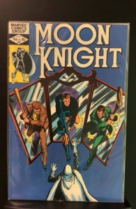 Moon Knight #22 (1982)