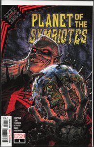King In Black: Planet of the Symbiotes #1 (2021) Knull