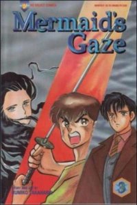 Mermaid's Gaze #3, VF- (Stock photo)