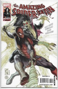 Amazing Spider-Man   vol. 1   #622 VF (Gauntlet: Morbius)