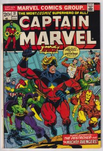 Captain Marvel #31 (1974) Captain Marvel