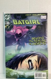 Batgirl #62 (2005)