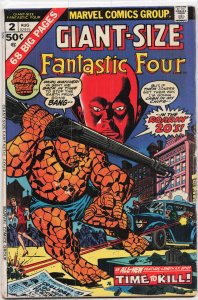 Giant-Size Fantastic Four #2 (1974) Fantastic Four [Key Issue]