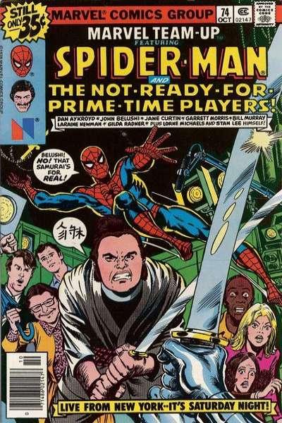 Marvel Team-Up (1972 series) #74, Fine+ (Stock photo)