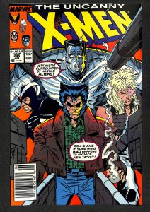 The Uncanny X-Men #245 (1989)