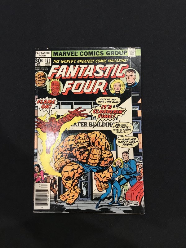 Marvel Masterworks: The Fantastic Four #17 (2015)