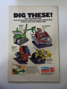 Superman #255 (1972) VG+ Slight moisture stains