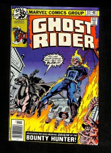 Ghost Rider (1973) #32
