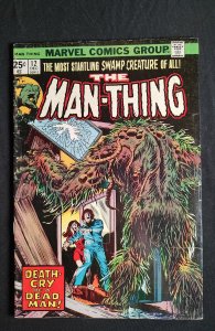 Man-Thing #12 (1974)