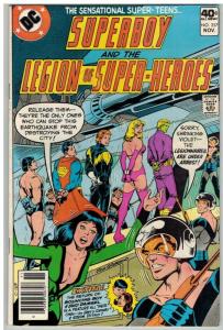 SUPERBOY 257 VG-F Nov. 1979 COMICS BOOK