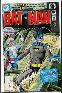 Batman #308 Whitman Variant (1979) Batman [Key Issue]