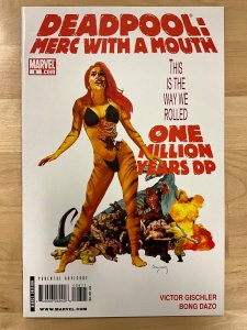 Deadpool: Merc With a Mouth #8 (2010)