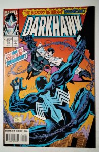 Darkhawk #35 (1994) Marvel Comic Book J757