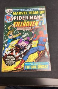 Marvel Team-Up #45 (1976)