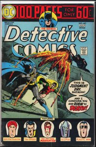 Detective Comics #441 (1974) Batman [Key Issue]