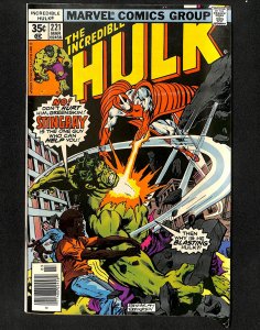 Incredible Hulk (1962) #221