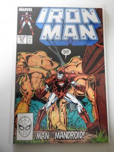 Iron Man #227 (1988)