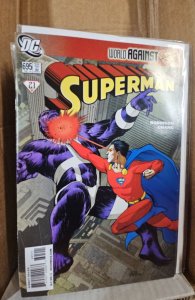 Superman #695 (2010)