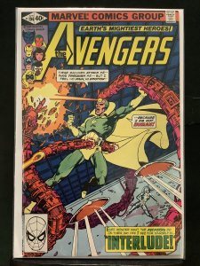 The Avengers #194 (1980)