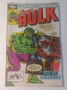 Incredible Hulk #271 VF+ 1st Rocket Racoon Marvel Comics c300