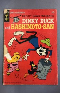 Deputy Dawg Presents Dinky Duck And Hashimoto-San #1 (1965)