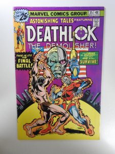 Astonishing Tales #35 (1976)