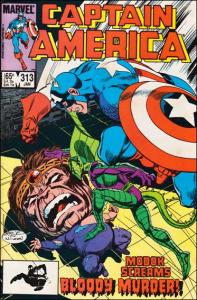 Marvel CAPTAIN AMERICA (1968 Series) #313 FN+