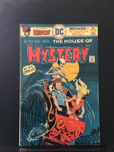 House of Mystery #238 (1976)