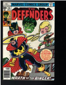 The Defenders #51 (1977)