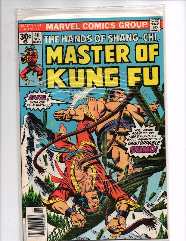 Marvel Comics (1974) Master of Kung Fu #46 Paul Gulacy Art
