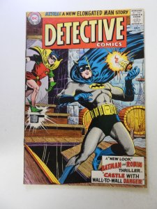 Detective Comics #329 (1964) FN condition
