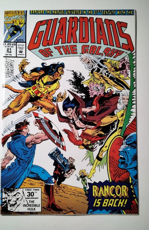 Guardians of the Galaxy #21 (1992) Marvel Comic Book J752