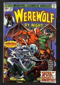 Werewolf by Night #34 (1975)