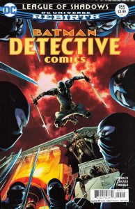 Detective Comics #955 (2017)